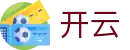 开云·体育(kaiyun)官方网站_app下载kaiyun sports